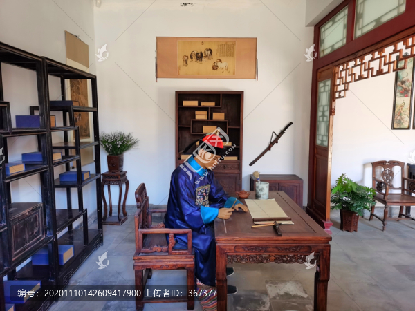 將軍府簽發(fā)文件