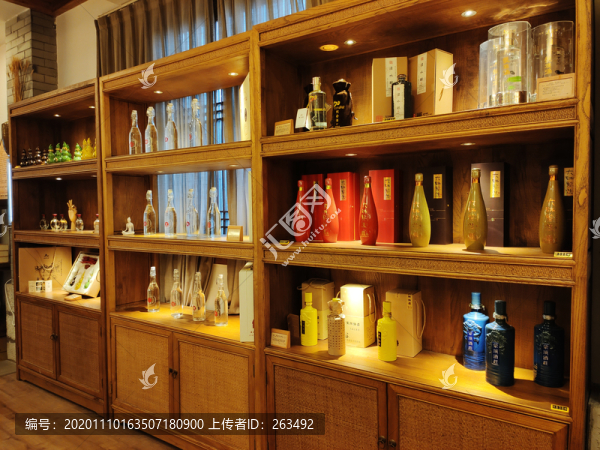 酒品展示柜