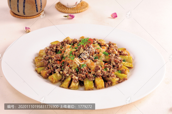 肉沫蒸茄子