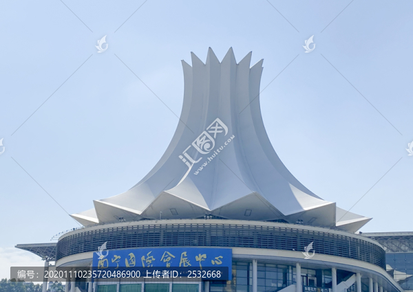 南寧國際會(huì)展中心