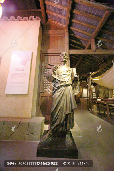 馬可波羅