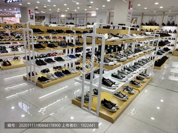 鞋店