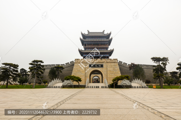 韓城古城