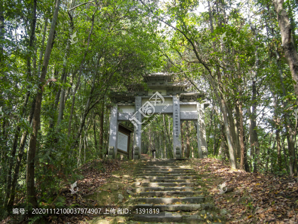 婺源文公山旅游風(fēng)景區(qū)