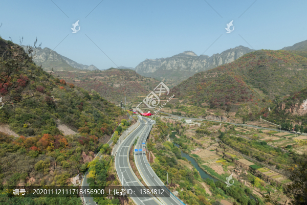 太行山公路