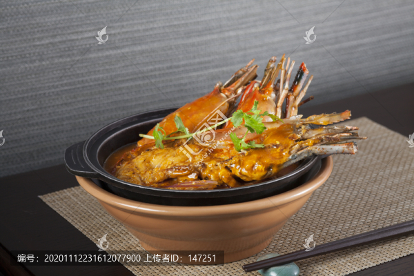 砂鍋焗大頭蝦