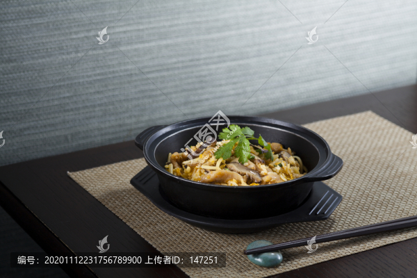 香茅砂鍋雞飯