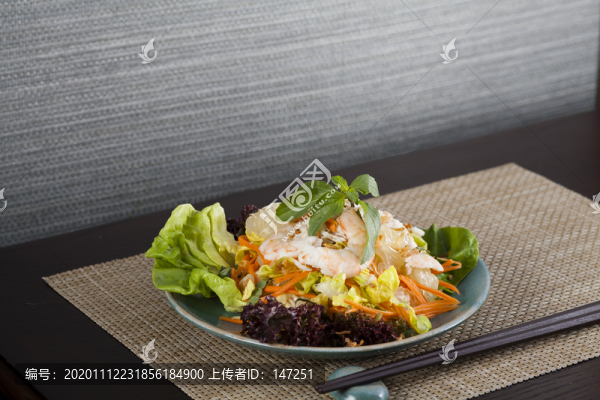 柚子海鮮沙拉