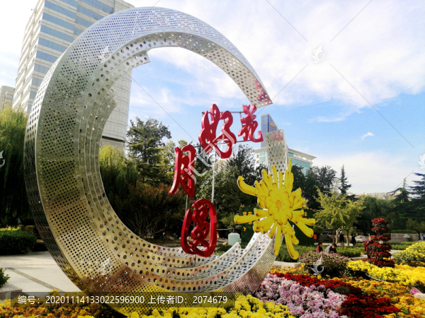 菊花景觀花壇