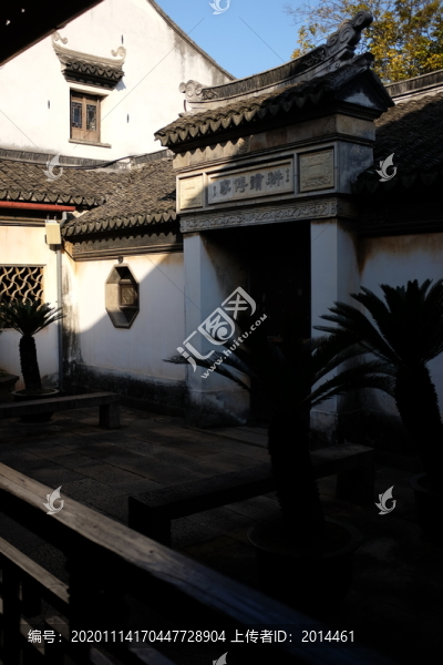 江南水鄉(xiāng)宅院
