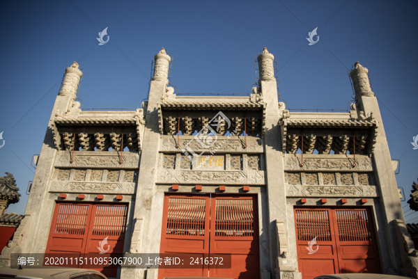 文廟博物館