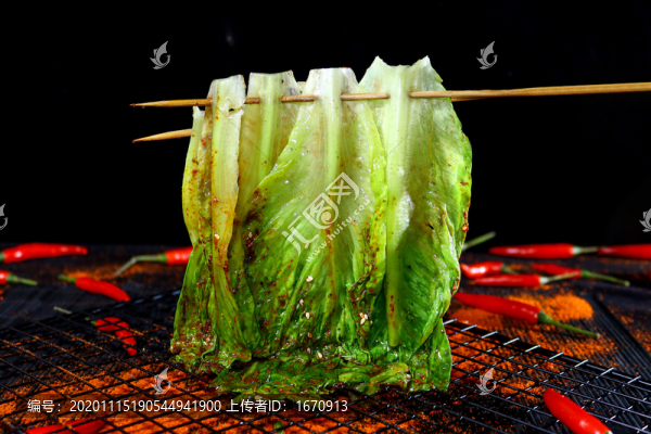 烤生菜