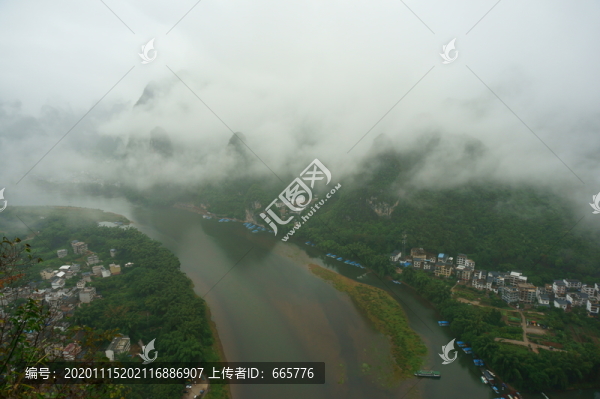 興坪佳鏡