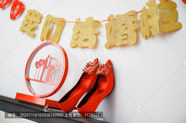 婚鞋
