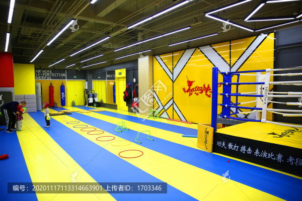 兒童武術教室