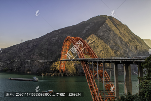 巫山長江大橋