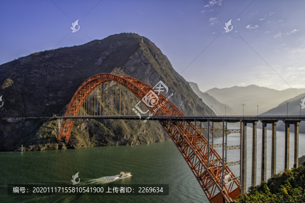 巫山長江大橋