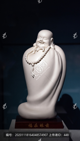 德化窯白釉福在眼前彌勒立像