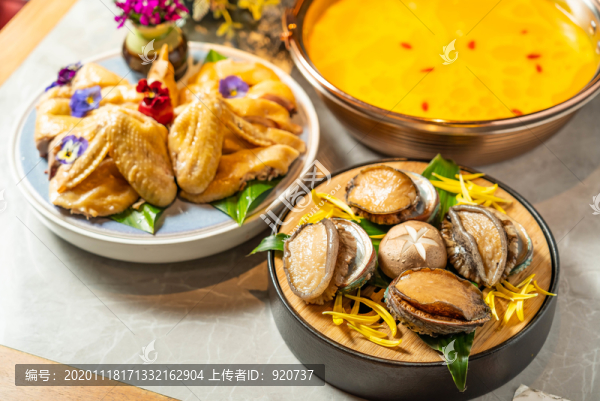 金湯鮑魚土雞