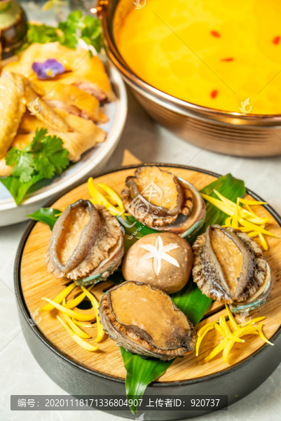 鮑魚燜雞