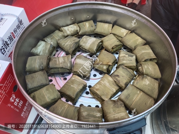 葉葉粑粑
