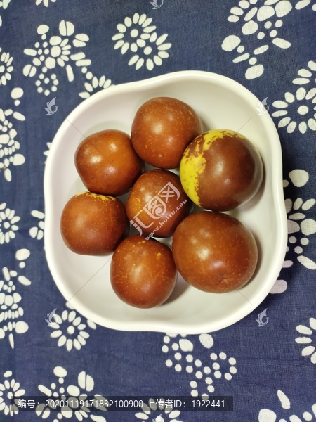 棗