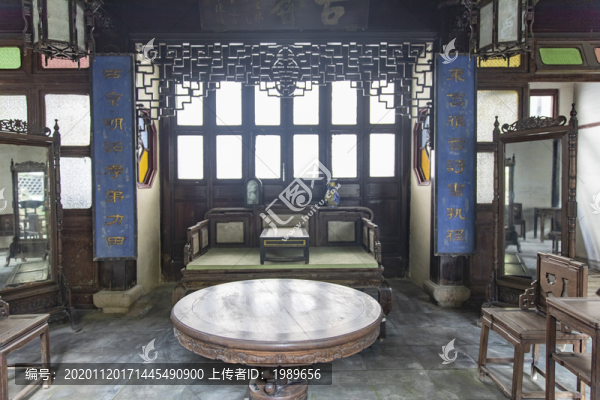 平湖莫氏莊園