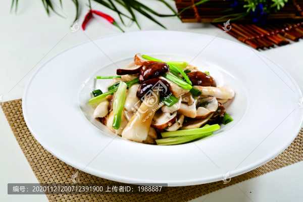香菇松茸