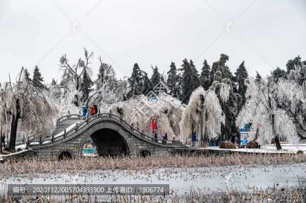 中國長春南湖公園冬季景觀