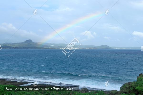 彩虹飛架海峽