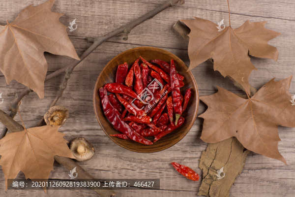 干辣椒