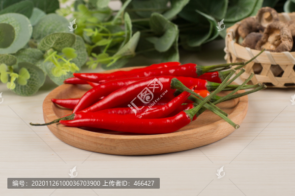 辣椒