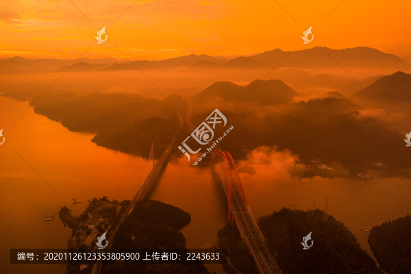 黃山太平湖上雙橋飛渡