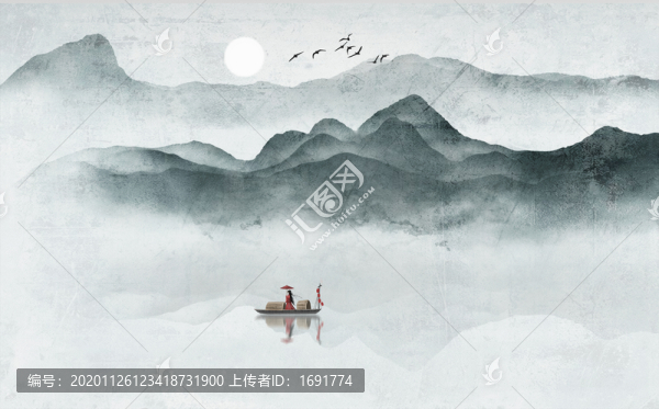 山水畫