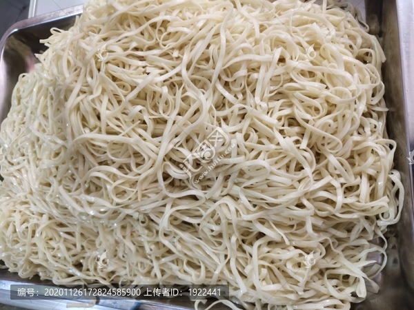 冷面