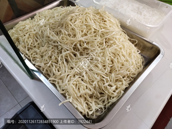 涼面