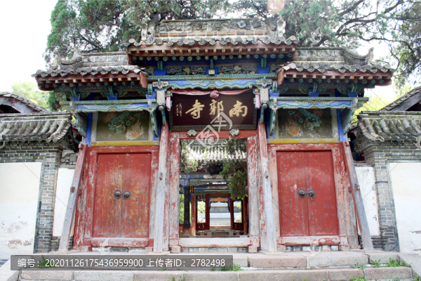 南郭寺