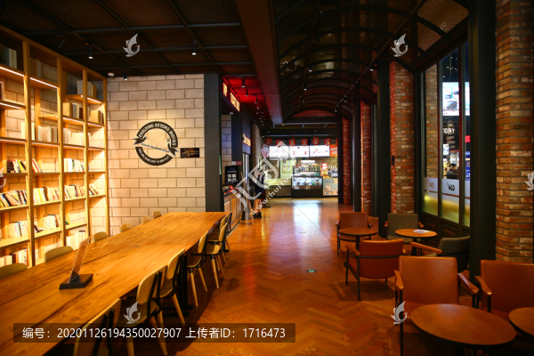 文藝咖啡店