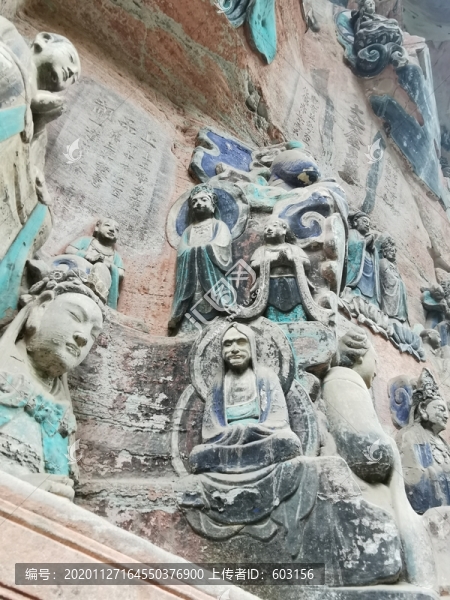 大足石刻