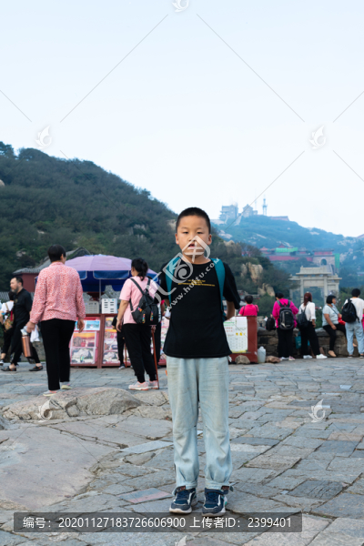 泰山風(fēng)景名勝區(qū)