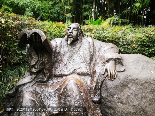 韓愈塑像