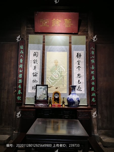 博物館館藏品