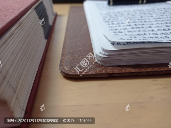 書(shū)香門(mén)弟