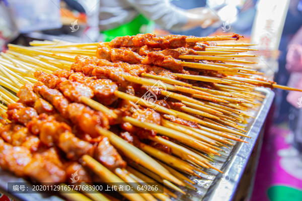 羊肉串
