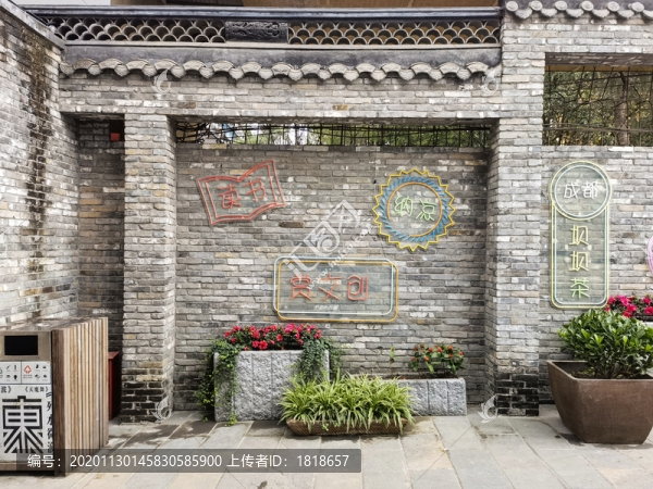 古鎮(zhèn)建筑外墻