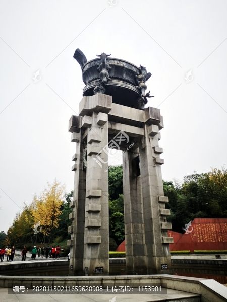浣花溪公園廣場(chǎng)大鼎