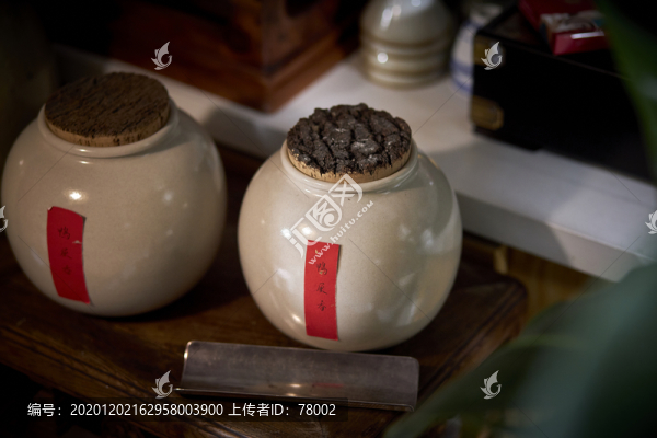 茶文化