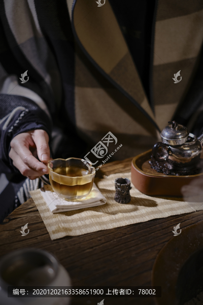茶文化