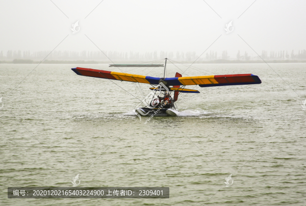 水上飛機(jī)