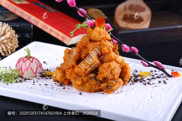 鱈魚(yú)丁